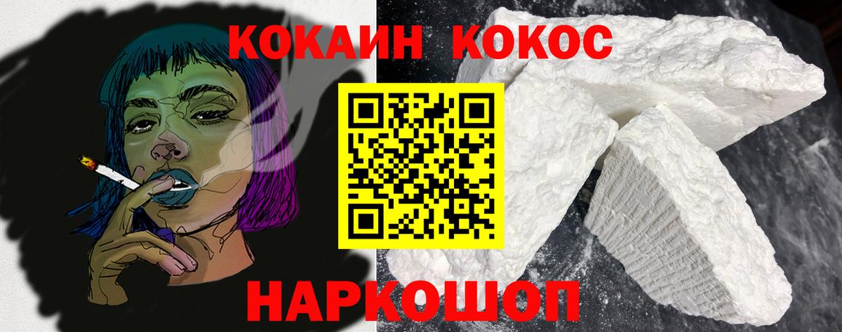 МАРИХУАНА Благодарный