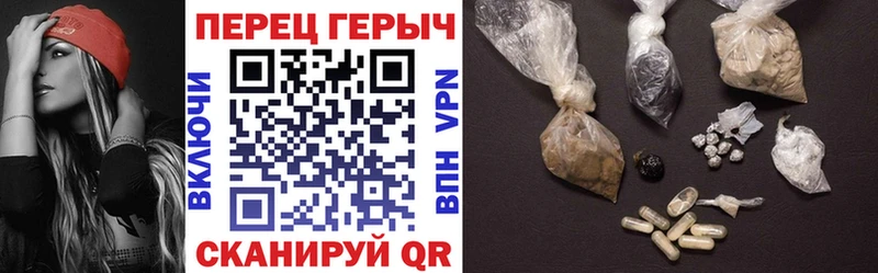 сайты даркнета как зайти  Благодарный  Героин афганец 