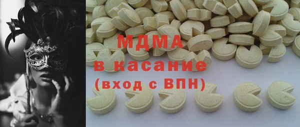 наркотики Алзамай