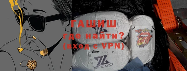 прущий лед Алексеевка
