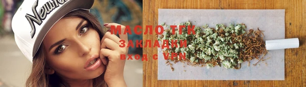 меф VHQ Абинск