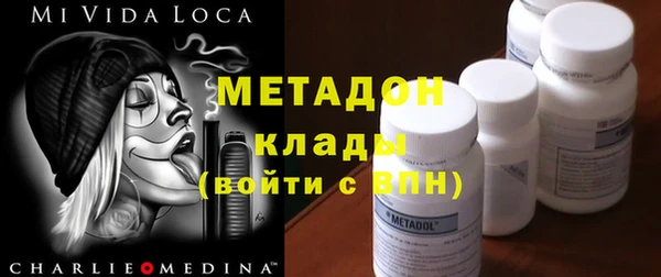 наркотики Алзамай