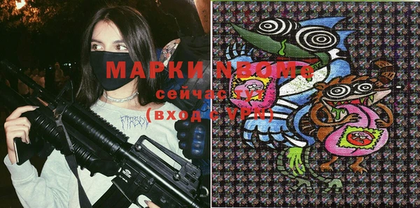 прущий лед Алексеевка