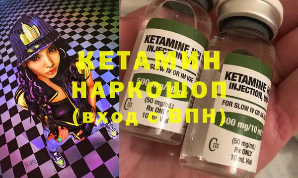 прущий лед Алексеевка