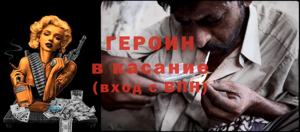 наркотики Алзамай