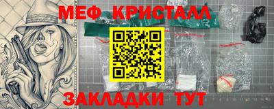 ALPHA-PVP Апрелевка