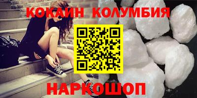 ALPHA-PVP Апрелевка