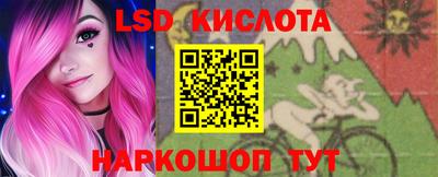 ALPHA-PVP Апрелевка