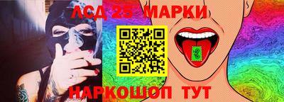 ALPHA-PVP Апрелевка