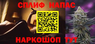 ALPHA-PVP Апрелевка