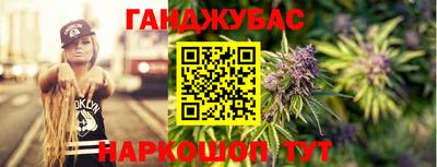 ALPHA-PVP Апрелевка