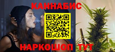 ALPHA-PVP Апрелевка