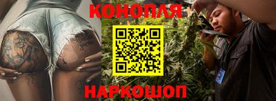 мефедрон мука Апшеронск