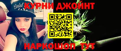 соль ск Аргун
