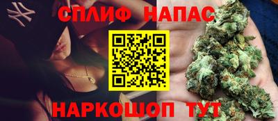ГАЛЛЮЦИНОГЕННЫЕ ГРИБЫ Балашиха