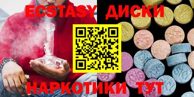 соль ск Аргун