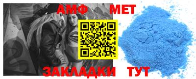 ALPHA-PVP Апрелевка