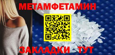 ALPHA-PVP Апрелевка