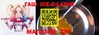 ALPHA-PVP Апрелевка