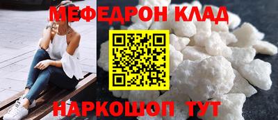 ALPHA-PVP Апрелевка