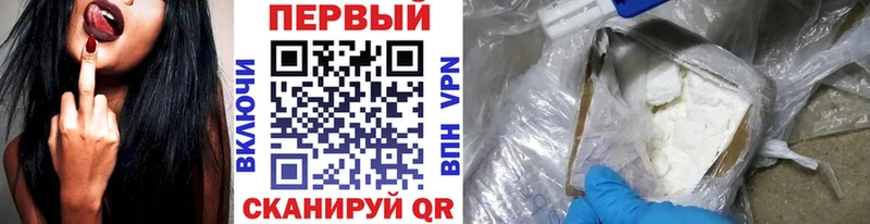 блэк спрут tor  Благодарный  Метамфетамин кристалл 